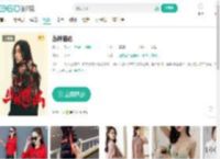 丛林猎凶-更新更全更受欢迎的影视网站-在线观看