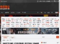 宇峻奥汀PC单机《幻世录 重制版》官宣开发中！经典战棋SRPG系列睽违二十年重启 _ 游民星空 GamerSky.com