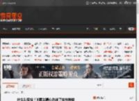 什么叫专业！X博主精心总结了丝袜种类 _ 游民星空 GamerSky.com