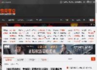 《仙剑奇侠传4：重制版》官博庆贺18周年：玩家爆催重制版！ _ 游民星空 GamerSky.com