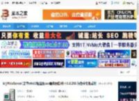 小型asp服务器下载 MyWebServer(支持win10轻量级asp服务器软件) v3.8.258 绿色中文免费版 下载-脚本之家