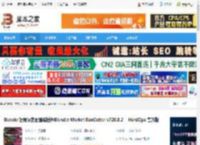 Blender建模插件下载 Blender超强硬表面建模插件Blender Market BoxCutter v720.8.2   HardOps 官方版 下载-脚本之家