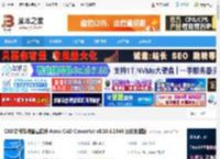 Acme CAD Converter下载 CAD文件转换查看软件 Acme CAD Converter v8.10.6.1560 汉化安装版 下载-脚本之家