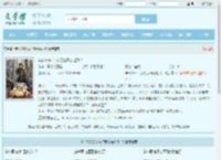 年代1960：从打猎开始起飞！最新章节,年代1960：从打猎开始起飞！无弹窗 - 文学馆