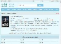 重生后，黑化反派的自救计划最新章节,重生后，黑化反派的自救计划无弹窗 - 文学馆