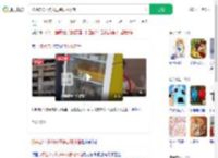 披萨店将小狗关进装食材冰箱_360搜索