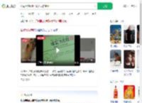 糕点用贴纸改写配料表防腐剂_360搜索