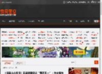 《浪浪山小妖怪》豆瓣早期评论“褒贬不一”：失去原作独有的气质 _ 游民星空 GamerSky.com