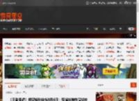 《王者荣耀》架空短剧定档8月4日：歪嘴战神饰演胡亥 _ 游民星空 GamerSky.com