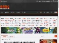 李咏23岁女儿法图麦官宣恋情 甜蜜依偎在男友怀里 _ 游民星空 GamerSky.com