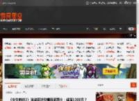 《少女前线2》泳装皮肤引爆玩家怒火：保底1200元？ _ 游民星空 GamerSky.com