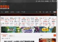 定价13999元！小米有品上线众筹星核超级AI电脑 _ 游民星空 GamerSky.com