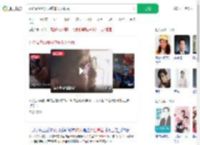 外企高管改开网约车收入翻番_360搜索