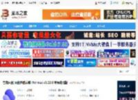 夸克网盘 mac版下载 夸克网盘(网盘存储共享) for mac v3.22.0 苹果电脑版 下载-脚本之家