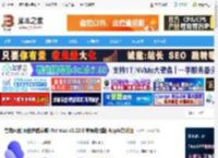 夸克网盘MAC版下载 夸克网盘(网盘存储共享) for mac v3.22.0 苹果电脑版 Apple芯片版 下载-脚本之家