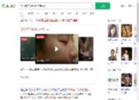 1270名产妇花0元住院生娃_360搜索