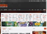 美女砍杀新作《SURANGAMA》上架Steam！杀穿中国佛教地狱 _ 游民星空 GamerSky.com