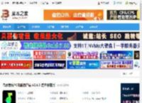 音乐播放器下载 汽水音乐PC电脑客户端 v2.6.3 官方安装版 下载-脚本之家