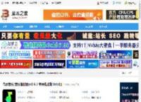 汽水音乐MAC版下载 汽水音乐(音乐播放器)v2.6.3 苹果电脑版 Intel版 下载-脚本之家