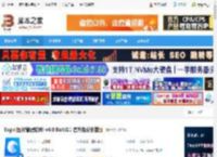 图片管理工具下载 Eagle(图片管理软件) v4.0 Build11 官方免费安装版 下载-脚本之家