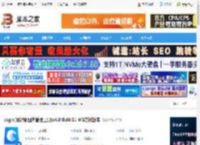 图片处理软件下载 eagle(设计师图片管理工具)v4.0 Build11 M1芯片版本 下载-脚本之家