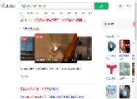 住酒店闻到异味是一条内裤_360搜索