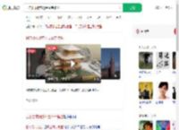 日方要求俄方还金阁寺模型_360搜索