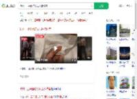 杭州一亚朵酒店发现医院枕套_360搜索