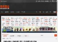 漫威4v4格斗《漫威斗魂》官宣：PS5封闭测试9.5开启 _ 游民星空 GamerSky.com