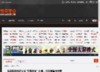 马里奥和桃花公主\只是朋友\ 外媒：任天堂害怕恋爱 _ 游民星空 GamerSky.com