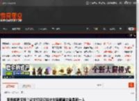 英语起源汉语？论文称汉谟拉比与商朝建立者是同一人 _ 游民星空 GamerSky.com