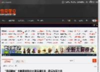 “田径甜妹”刘峡君收到北大录取通知书：颜值与实力并存 _ 游民星空 GamerSky.com