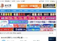 RemotePC下载 RemotePC(远程控制) v7.6.92 免费安装版 下载-脚本之家