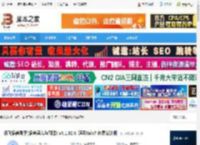 讯飞语音助手pc端下载 讯飞语音助手(语音录入与翻译) v4.1.32.8?适用Win7 免费安装版 下载-脚本之家