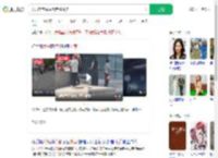 大妈在存放点淡定偷外卖_360搜索