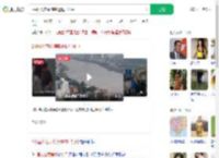 2中国人在柬埔寨遭抛尸河中_360搜索