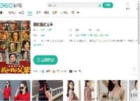 我和我的父辈-更新更全更受欢迎的影视网站-在线观看