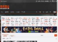 钥匙卡反馈渠道没了！任天堂关闭用户购买习惯调查问卷 _ 游民星空 GamerSky.com