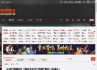 大佬们精神暗合！黑神话主创力挺国产新作《浪浪山》 _ 游民星空 GamerSky.com