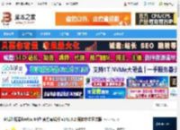 firefox 64位下载 火狐浏览器firefox 64位 官方离线版 v141.0.2 简体中文正式版 下载-脚本之家