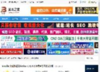 火狐浏览器下载 Mozilla 火狐浏览器Firefox v141.0.2 免费官方正式安装版 下载-脚本之家