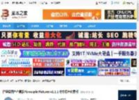 菠萝看图软件下载 轻量级图片查看器Pineapple Pictures v1.1.1 中文绿色免费版 下载-脚本之家