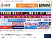 Everything Toolbar下载 Windows快速搜索文件软件 EverythingToolbar v2.0.2 免费精简版 下载-脚本之家