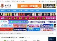 Trilium Notes下载 Trilium Notes(笔记软件) v0.97.2 绿色免费版 下载-脚本之家