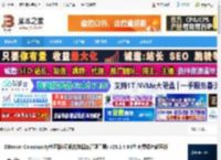 DBeer CE官方下载 DBeer Community社区版(可视化数据库管理工具) v25.1.4 64位 免费绿色解压版 下载-脚本之家