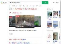 河南干旱到铁锹挖不动土地_360搜索
