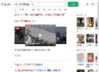 2中国人在柬埔寨遭抛尸河中_360搜索