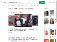 一婚车遭乞讨人员拦截索财_360搜索