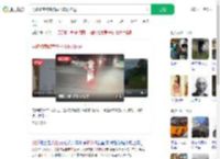 男孩骑夜路害怕司机车灯护送_360搜索