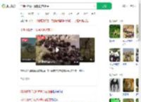 非洲动物迁徙通道遭游客阻塞_360搜索